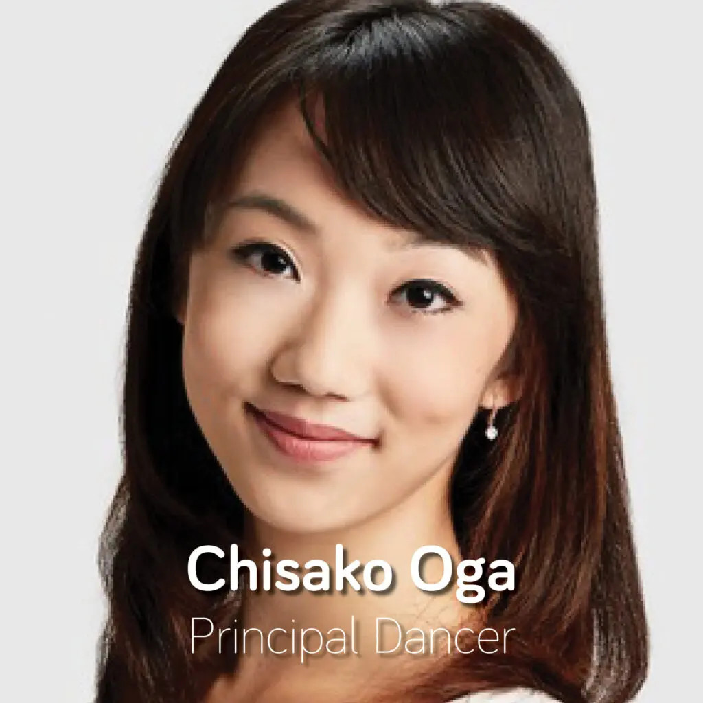 Chisako Oga, Principal Dancer, as Sugar Plum Fairy
