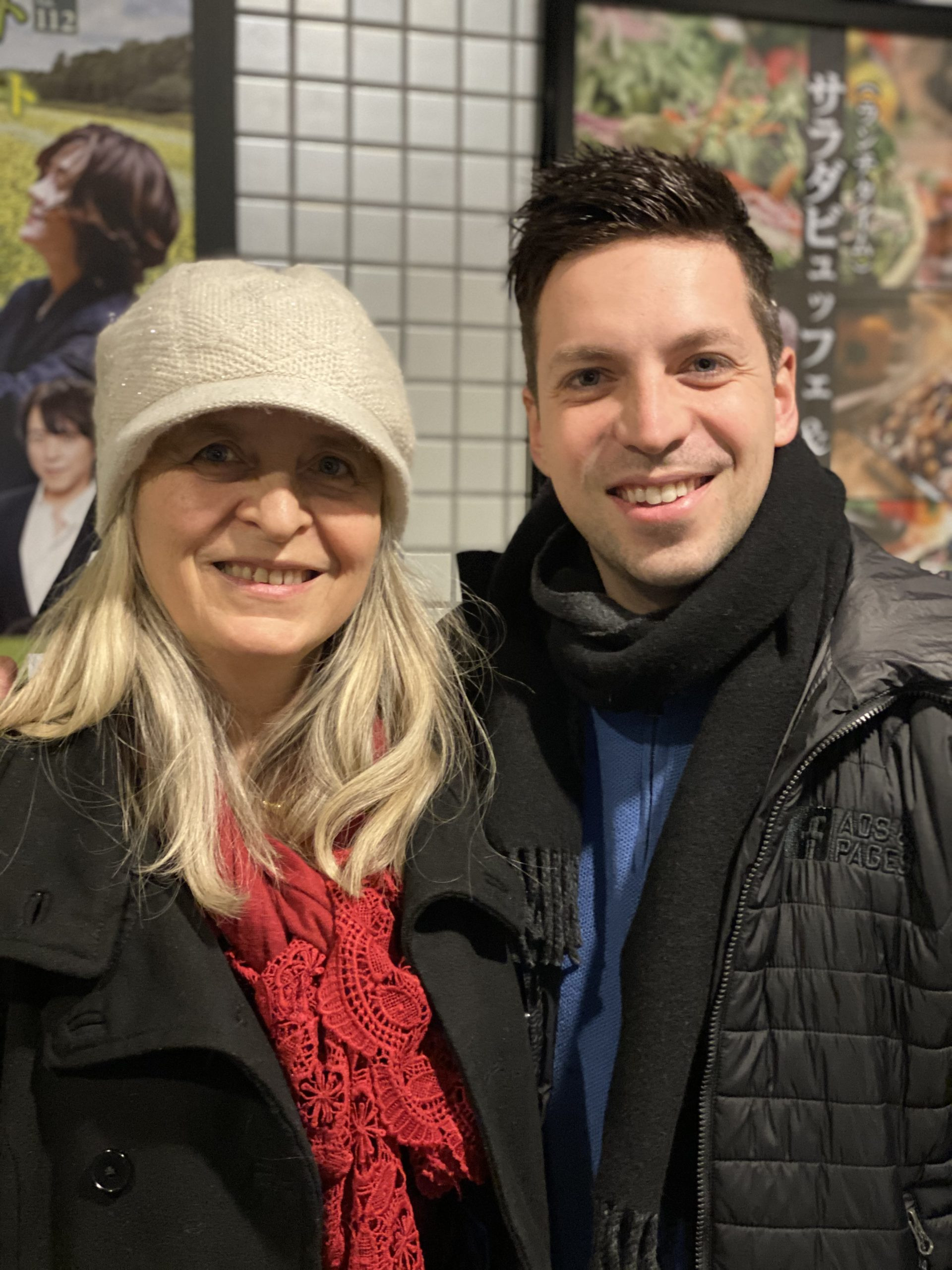 My mom and me outside the Shen Yun performance hall