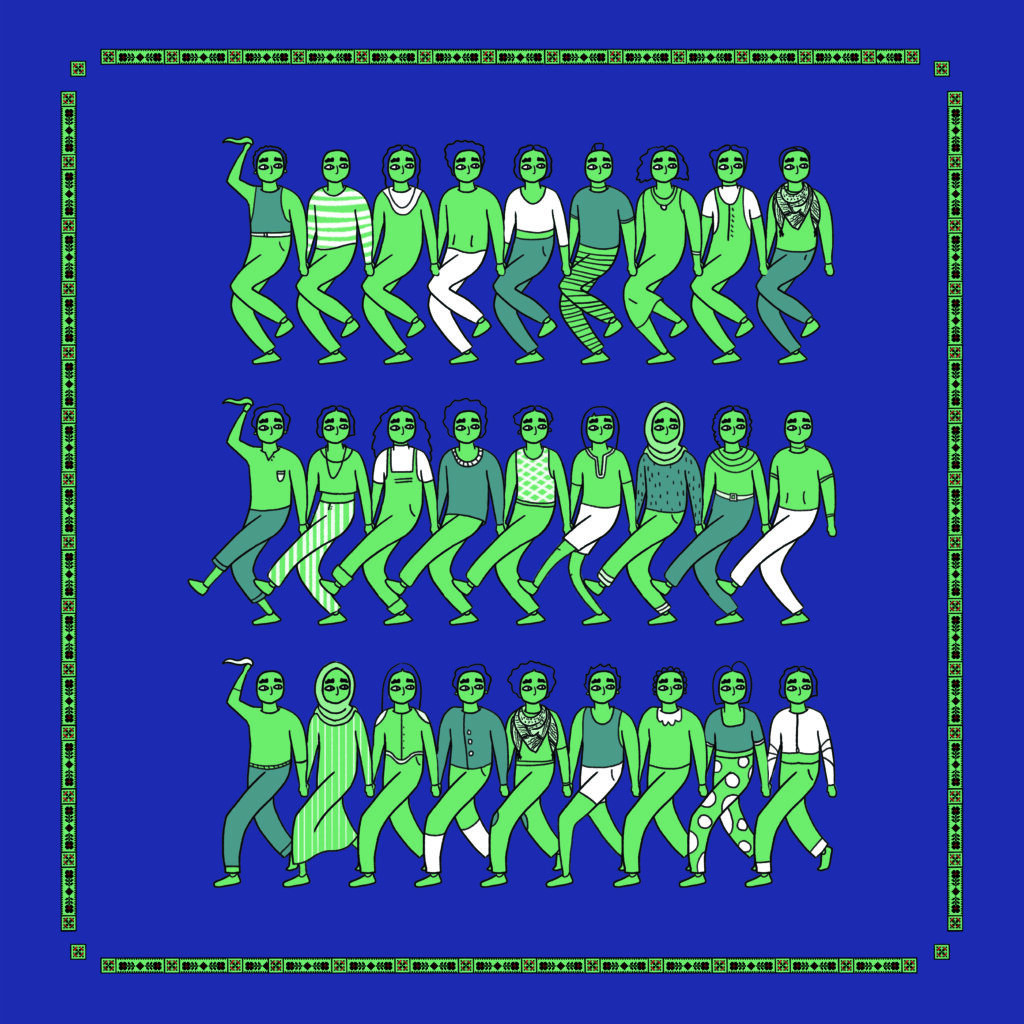 A vibrant performance of Dabke dance with dancers in traditional Palestinian dress.