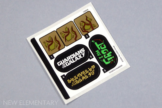 The sticker sheet included with the Lego Marvel 76297 Dancing Groot set, featuring branding and decorative stickers.