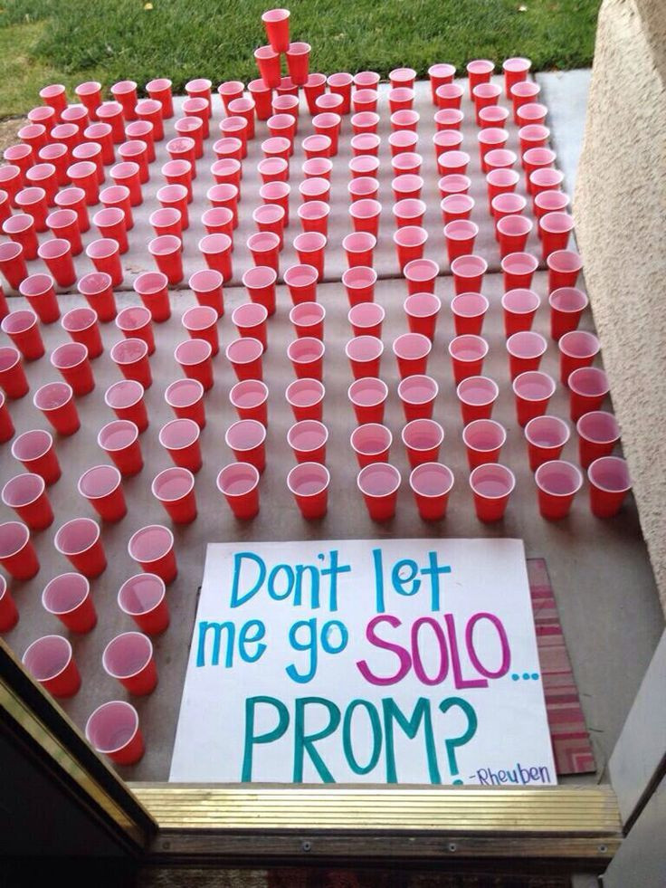 Sadie Hawkins Solo Cup Invitation
