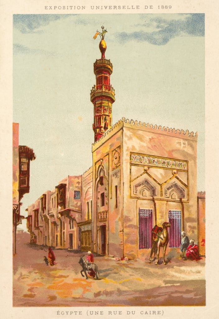 poster de exposicion de egipto